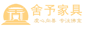 北京王府佛堂用品LOGO