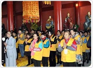 王府家具公司团队旅游